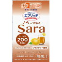 2ケースご購入で送料無料 フードケア エプリッチドリンクSARA レモンティー風味 125ml x 24 【栄養】3980円(税込)以上で送料無料