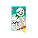 大塚 ハイネックス イーゲルLC 500mL×12袋 【栄養】送料無料