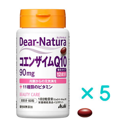 送料無料　ディアナチュラ 　コエンザイムQ10 60粒 　栄養機能食品　×5　★