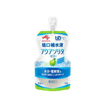 ネスレ　アクアソリタゼリー　りんご風味　130ml×6本　経口補水液 ゼリー飲料 【栄養】　AJINOMOTO　味の素　送料無料