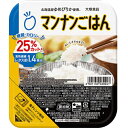 あす楽対応商品　マンナンごはん　マンナンヒカリの25%カロリーカットごはん　160g×24　大塚食品　送料無料3980円(税込)以上で送料無料