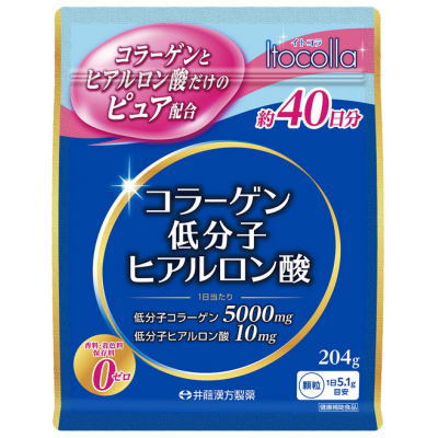 イトコラ　コラーゲン低分子ヒアルロン酸　40日
