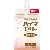 大塚製薬　ハイネゼリー　300kcal　300g×18個　【栄養】送料無料