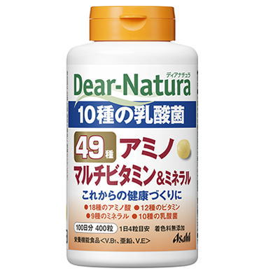 2個ご購入で送料無料　 ディアナチュラ 49アミノ マルチビタミン＆ミネラル400粒 100日分 栄養機能食品3980円(税込)以上で送料無料