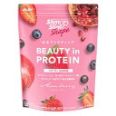 スリムUPスリムシェイプ　BEAUTY in PROTEIN　アサイーベリー3980円(税込)以上で送料無料