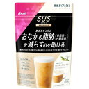 SUS 乳酸菌CP1563 シェイク ロイヤルミルクティ　250g（5回分）3980円(税込)以上で送料無料