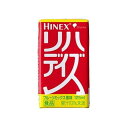 大塚 リハデイズ フルーツミックス風味 125ml×18 【栄養】送料無料