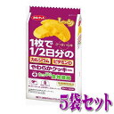 イトウ製菓 カルケット やわらかクッキー さつまいも味 8枚入×5袋セット おやつ 介護 カルシウム 鉄 ビタミン 【栄養】3980円(税込)以上で送料無料