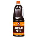 お好みソース オタフク 2.1kg 3980円(税込)以上で送料無料 【食品】