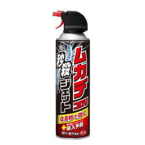 ムカデコロリ 秒殺ジェット 250ml 缶3980円(税込)以上で送料無料