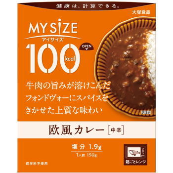 大塚食品 100kcal マイサイズ 欧風カレー 150g×103980円(税込)以上で送料無料