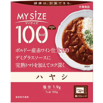 大塚食品 100kcal マイサイズ ハヤシ 150g×303980円(税込)以上で送料無料 1