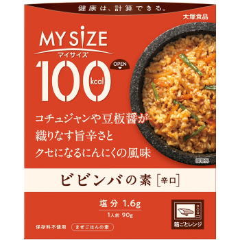 大塚食品 100kcal マイサイズ ビビンバの素 90g3980円(税込)以上で送料無料