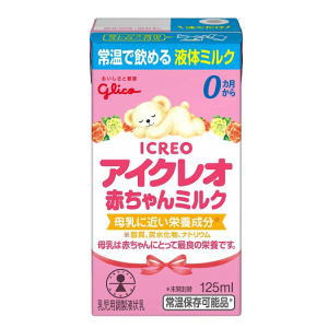 日本で初めての、赤ちゃんのための液体ミルク。 調乳なしでそのまま飲めるので、誰でも簡単に授乳できます。 液体ミルクって？ 液体ミルクは、栄養成分は粉ミルクと同じで、そのまま授乳できるよう調乳済みの状態で販売されている母乳代替製品です。 常温...