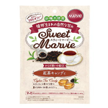 18個ご購入で送料無料　スウィートマービー 紅茶キャンディ 49g3980円(税込)以上で送料無料