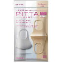 PITTA MASK SMALL VbN 3 }XN3980~(ō)ȏő