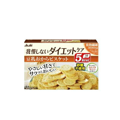 リセットボディ 　豆乳 おからビスケット 16枚×4袋 　3980円(税込)以上で送料無料