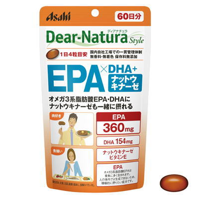 ディアナチュラスタイル　EPA×DHA・ナットウキナーゼ　240粒入り（60日分）3980円(税込)以上で送料無料