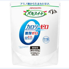 3個ご購入で送料無料　パルスイート　カロリーゼロ　400g3980円(税込)以上で送料無料