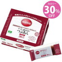 マービー つぶあん スティックタイプ(20g×23本)4000円以上で送料無料(北海道・沖縄