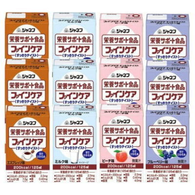 2ケースご購入で送料無料　キュー