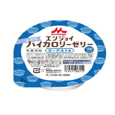 クリニコ　エンジョイ小さなハイカロリーゼリー　ヨーグルト味　40g×24　【栄養】送料無料