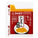 キューピー ジャネフ ごはんにあうソース たまご風味 10g×40袋 【栄養】 3980円(税込)以上で送料無料