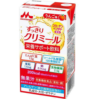 【送料込・まとめ買い×12個セット】明治 メイバランス ぎゅっとMini コーヒー味 100ml