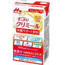 クリニコ すっきり クリミール りんご味 125ml×24 【栄養】送料無料