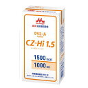 クリニコ CZ−Hi1.5 紙パック 1000mL×6 CZ-HI 【栄養】送料無料