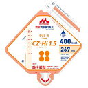 クリニコ CZ−Hi1.5 アセプバッグ 267mL×16 【栄養】送料無料