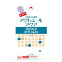 クリニコ アクトエールアクアR 300k 400g×20袋 【栄養】送料無料 ★
