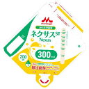 クリニコ ネクサスST アセプバッグ 300kcal 200mL×20 【栄養】送料無料