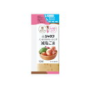 キューピー ジャネフ ノンオイル 減塩ごま ドレッシング 個包装 10mL×40袋 【栄養】3980円(税込)以上で送料無料