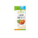 キューピー ジャネフ ノンオイル 減塩フレンチ ドレッシング 個包装 10mL×40袋 【栄養】3980円(税込)以上で送料無料