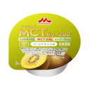 クリニコ エンジョイMCTゼリー200 ゴールドキウイ味 72gx24 【栄養】送料無料