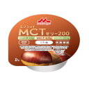 クリニコ エンジョイMCTゼリー200 くり味 72gx24 【栄養】送料無料