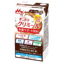 クリニコ すっきりクリミール コーラ味 125ml×24 【栄養】送料無料