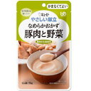 キューピー やさしい献立 Y4-15 なめらかおかず 豚肉と野菜 75g×36袋 かまなくてよい 【栄養】送料無料