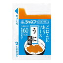 キューピー ジャネフ ごはんにあうソース うに風味 10g×40袋 【栄養】 3980円(税込)以上で送料無料