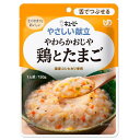 キューピー やさしい献立 やわらかおじや Y3-10 鶏とたまご 150g 舌でつぶせる【栄養】3980円(税込)以上で送料無料
