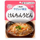 キューピー やさしい献立 けんちんうどん 120g Y2-8 歯ぐきでつぶせる 【栄養】3980円(税込)以上で送料無料