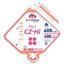 クリニコ CZ−Hi アセプバッグ 400mL×16 【栄養】送料無料