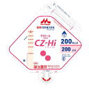 クリニコ　CZ−Hi　アセプバッグ　200mL×20　【栄養】送料無料