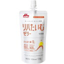 クリニコ リハたいむゼリー 甘夏味 120g×24袋 りはたいむ リハタイム リハビリ 【栄養】送料無料