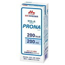 クリニコ PRONA プロナ 200mL×30 【栄養】送料無料