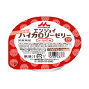 クリニコ エンジョイ小さなハイカロリーゼリー いちご味 40g x 24 【栄養】送料無料