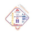 クリニコ MA−ラクフィア 1.5 アセプバック 267mL×20袋 水分制限 バッグタイプ 高栄養流動食 【栄養】送料無料