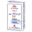 クリニコ MA-ラクフィア 1.5 紙パック 1000mL×6 【栄養】送料無料