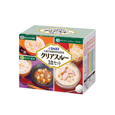 4個以上ご購入で送料無料　キューピー　ジャネフ　クリアスルー　朝昼夕3食セット（大腸内視鏡専用検査食)　　【栄養】　3980円(税込)..